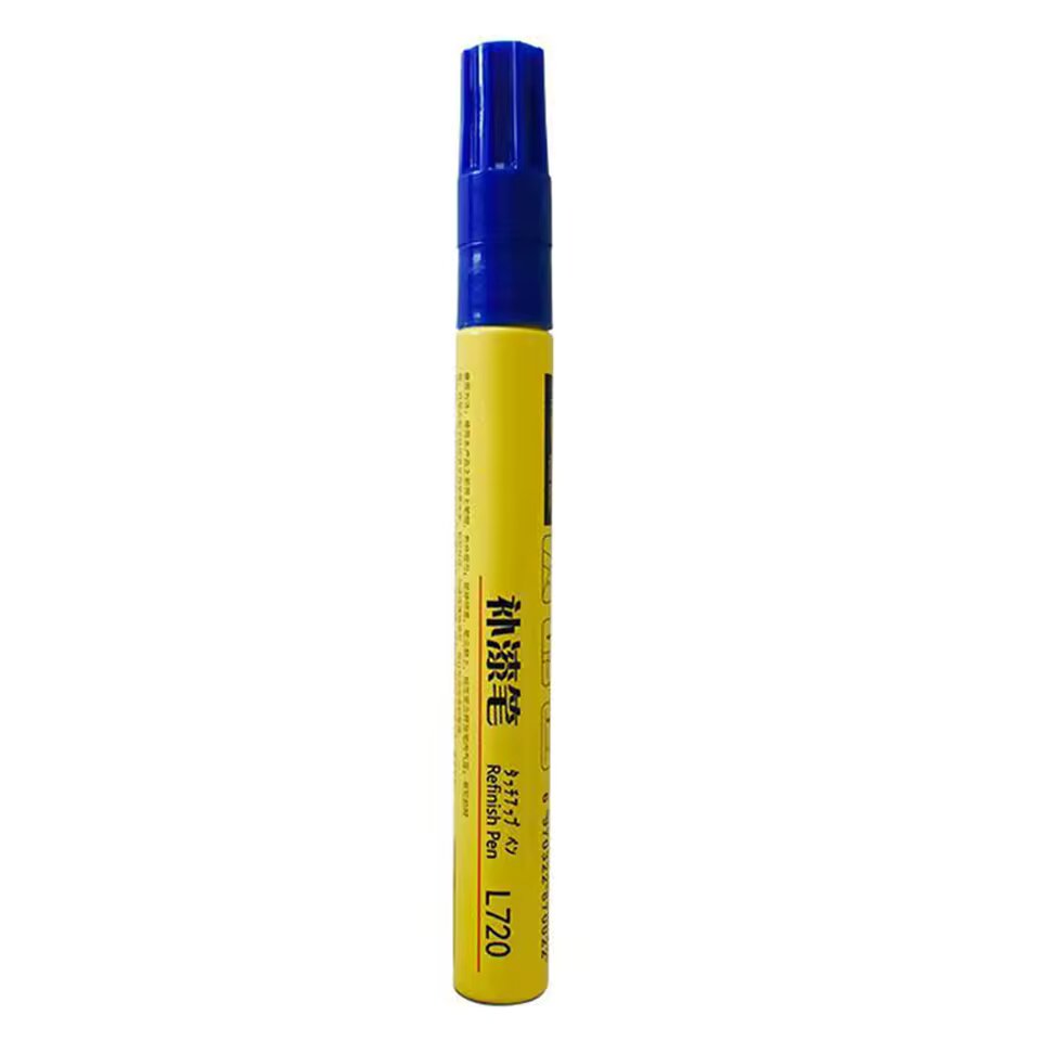 (1 + 1 Free) Magic Car Scratch Fix Pen