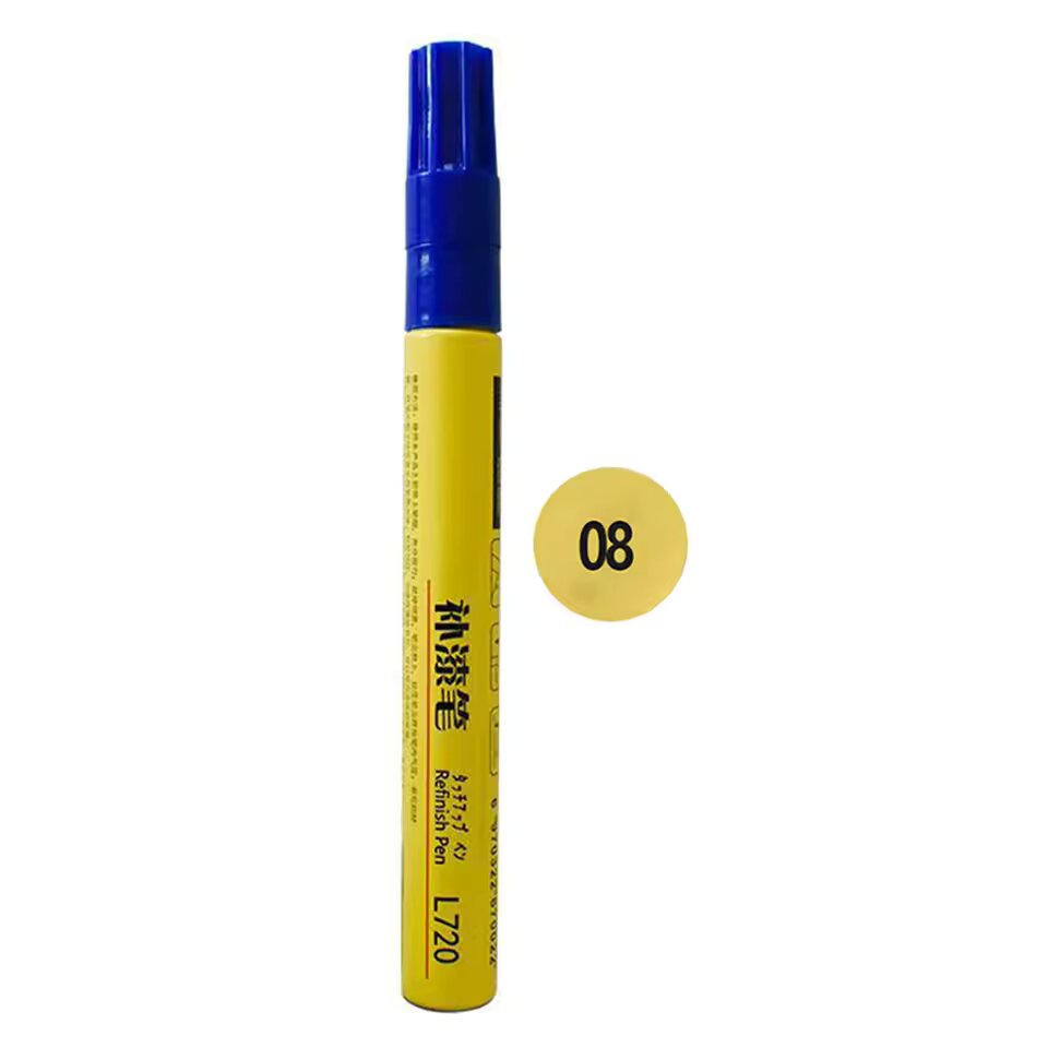 (1 + 1 Free) Magic Car Scratch Fix Pen