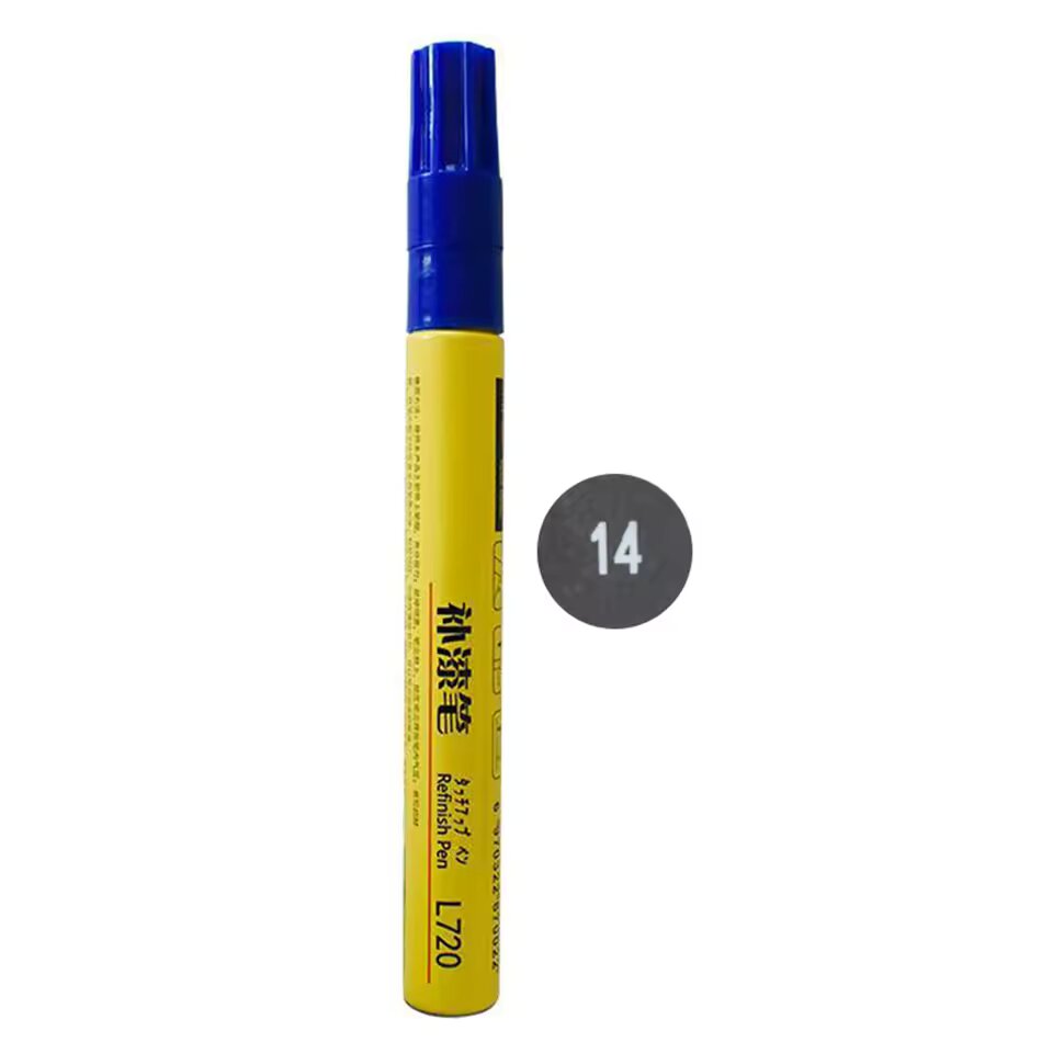 (1 + 1 Free) Magic Car Scratch Fix Pen