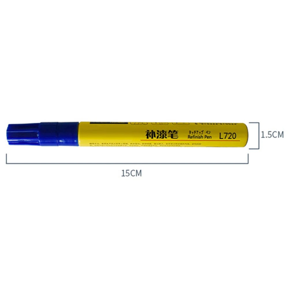 (1 + 1 Free) Magic Car Scratch Fix Pen